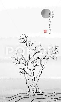Watercolor ink paint art vector texture illustration landscape of tree and su Stock Illustration