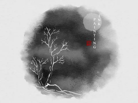 Watercolor ink paint art vector texture illustration tree and the moon backgr Stock Illustration