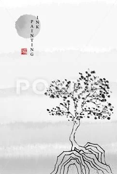 Watercolor ink paint art vector texture illustration landscape of tree and su Stock Illustration