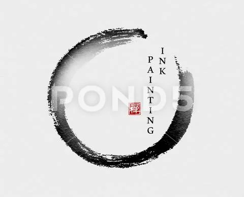 Watercolor ink paint art vector texture illustration circle stroke zen backgr Stock Illustration