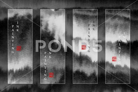 Watercolor ink paint art vector texture illustration landscape view banner ba Stock Illustration