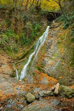 The waterfall consists of 7 cascades of different heights Stock Photos