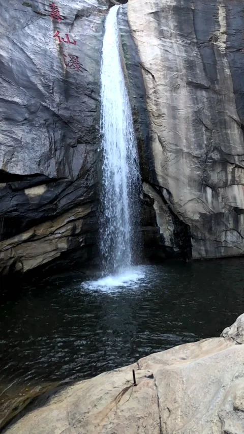 Waterfall Stock Footage 168604444