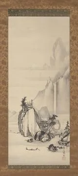 Waterfall in a Landscape. Artist: Soga Sh?haku, Japanese, 1730 1781 Copyri... Stock Photos