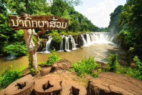 Waterfall in Laos with red water Stock Photos