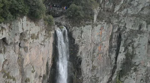 Waterfall on mountain cliff Video stock 22147851