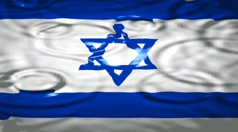 Waters Israel Stock Footage 156170