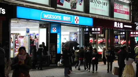 Watsons Shop Stock Footage 203667078