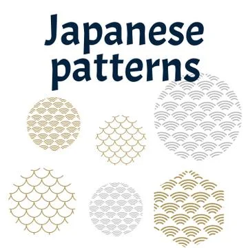 Wave pattern vector. Sea japan pattern vector Illustrazione stock
