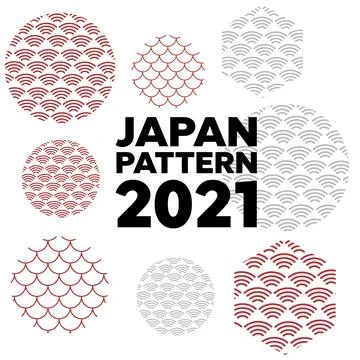 Wave pattern vector. Sea japan pattern vector Illustrazione stock
