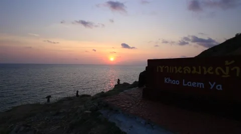 Waves and rocks on sunset at Khao Laem Ya Stock Footage 55778016