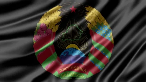 Waving Belarus coat of arms emblem rendered as smooth fabric texture Stockbeeldmateriaal 343563652