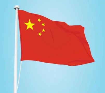 Waving China flag Stock Illustration