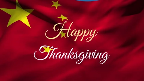 Waving Chinese flag with elegant script overlay saying Happy Thanksgiving Stock Footage 304076561