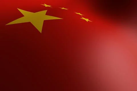 Waving Chinese flag Stock Illustration