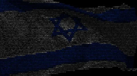 Waving digital flag of Israel on computer screen, 3d rendering Stock Illustration