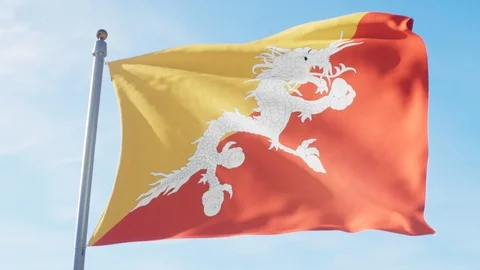 Waving Flag Of Bhutan Loop Stock Footage 127479311
