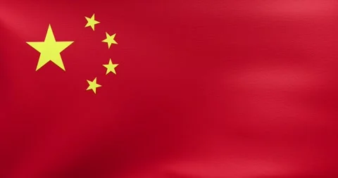 Waving flag of China Stock Footage 318975874