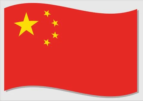 Waving flag of China vector graphic. Waving Chinese flag illustration. China  Illustration