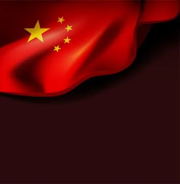 Waving flag of china. Vector illustration on dark background Stock Illustration