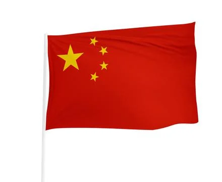 Waving flag of China in white background. Stock Illustration