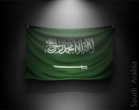 Waving flag on a dark wall with a spotlight, illuminated Stock Illustration