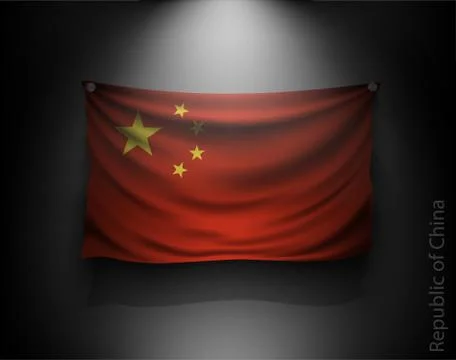 Waving flag on a dark wall with a spotlight, illuminated Stock Illustration