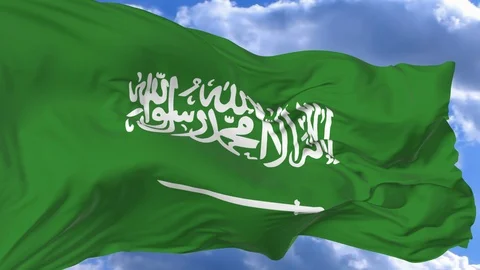 Waving flag gainst the blue sky Saudi Arabia Stock Footage 96038151