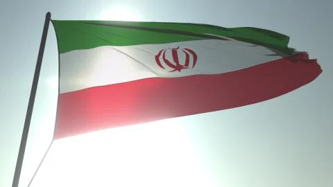Waving flag of Iran against shining sun and sky. Realistic loopable 3D rendering Illustrazione stock