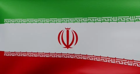 Waving flag of Iran Stock Footage 318975743