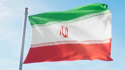 Waving Flag Of Iran Loop Stock Footage 127472136