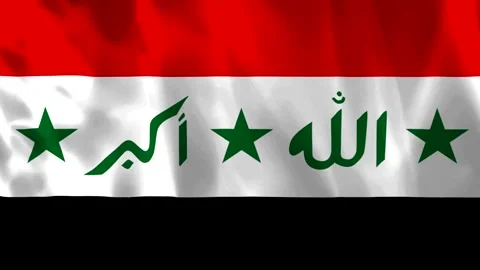Waving flag of Iraq with three horizontal stripes and green Arabic calligra.. Video stock 343582781