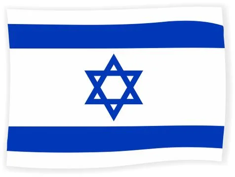 Waving Flag of Israel Stock Illustration