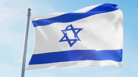 Waving Flag Of Israel Loop Stock Footage 127591624
