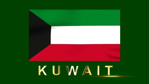 Waving flag of Kuwait with gold text isolated on green background 스톡 동영상 346543092