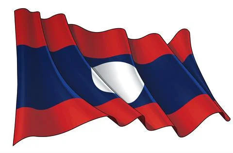 Waving Flag of Laos Stock Illustration