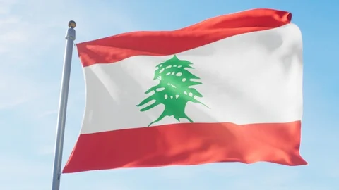 Waving Flag Of Lebanon Loop Stock Footage 127472563
