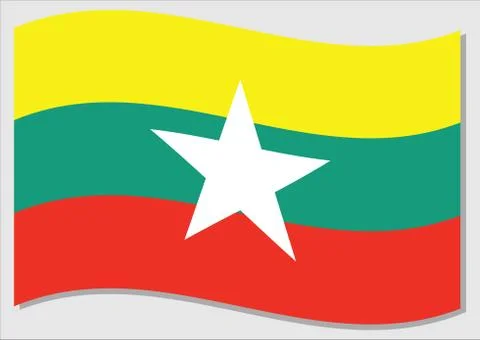 Waving flag of Myanmar vector graphic. Waving Burmese flag illustration. Myan Stock Illustration