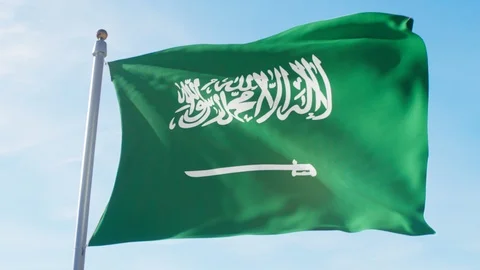 Waving Flag Of Saudi Arabia Loop Stock Footage 127485057