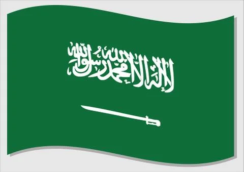 Waving flag of Saudi Arabia vector graphic. Waving Saudi Arabian flag illustr Illustration