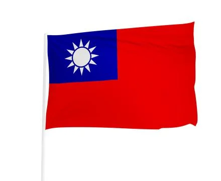 Waving flag of Taiwan in white background. Stock Illustration