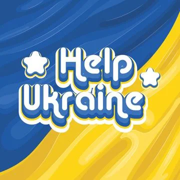Waving flag of Ukraine with a message Help Ukraine Vector Stock Illustration