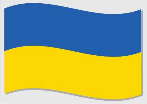Waving flag of Ukraine vector graphic. Waving Ukrainian flag illustration. Uk Illustration