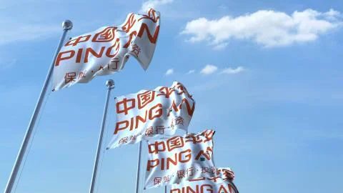 Waving flags with Ping An Insurance logo against sky, editorial 3D rendering Stock Illustration