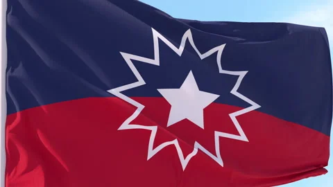 Waving juneteenth flag loop Stock Footage 197419455