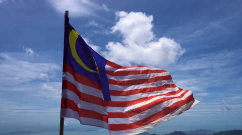 Waving Malaysian flag Stock Footage