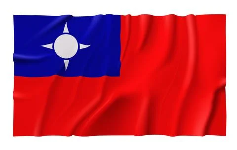 Waving Taiwan Flag Stock Illustration