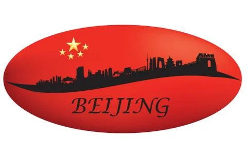 The wavy beijing skyline Stock Illustration