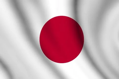 Wavy japanese flag Stock Illustration