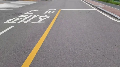 Way to the park Video stock 95519107